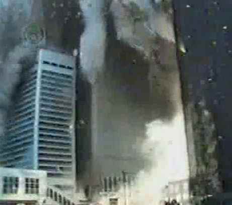 WTC2 Collapse