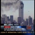 Flight 175 Impact CNN 2 Still.jpg
